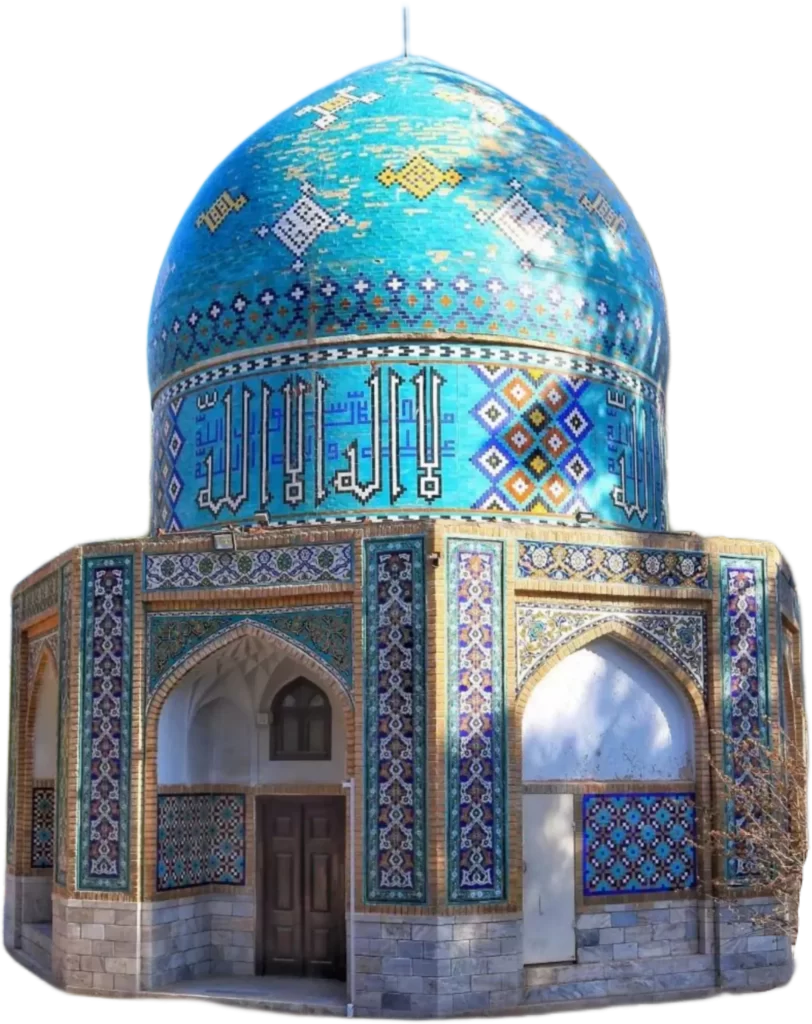 Tomb of Fariduddin Attar Neyshaburi