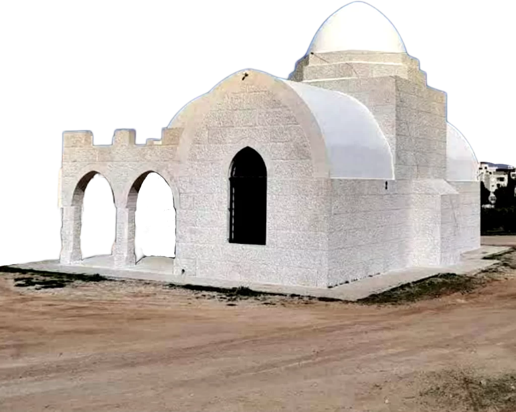 Tomb of Hazrat abdur rahman ibn awf free Png