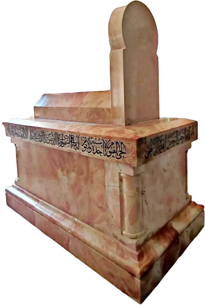 back side view of dargah e sahabi e rasool ubaidah bin jarrah