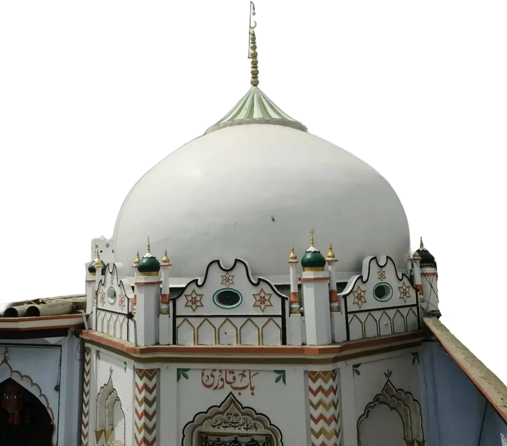 shrine Tomb of khanqahe biligram sharif