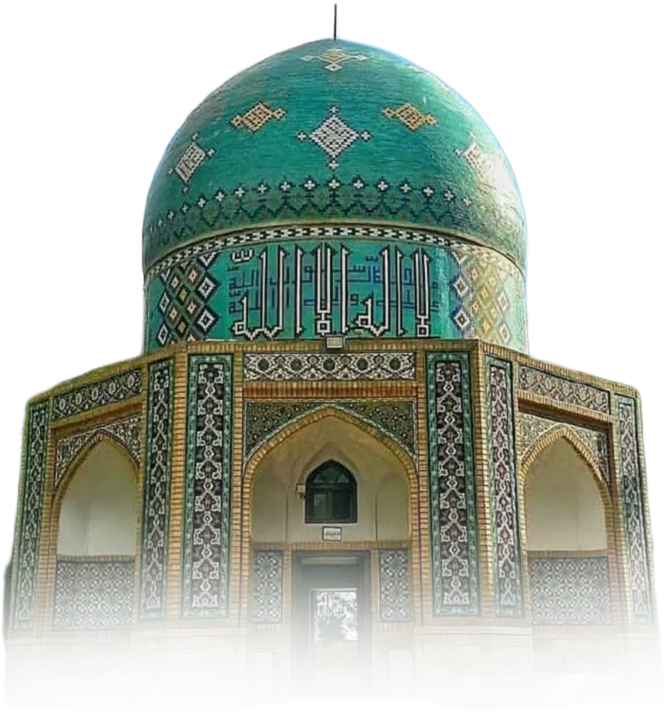 shrine of Fariduddin Attar Neyshabur