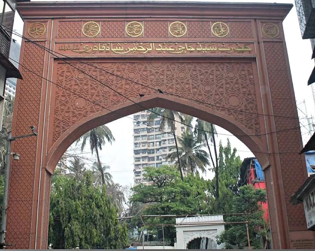 beautiful gate haji abdul rehman shah baba