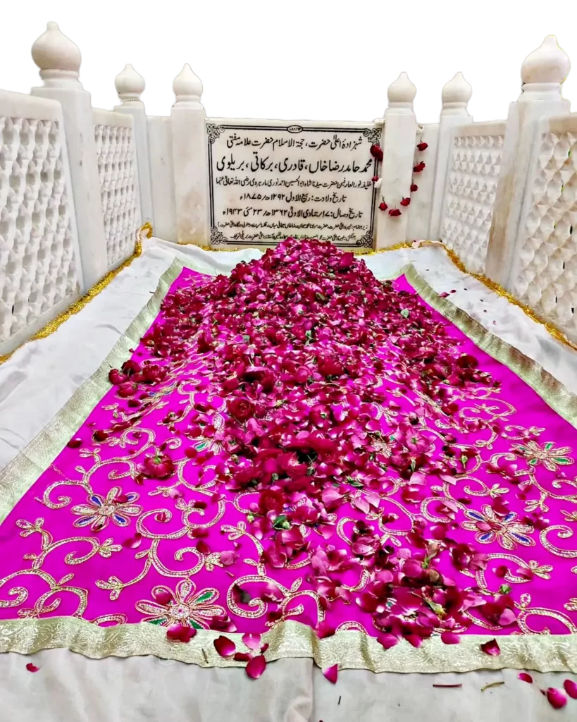 Blessed grave of Huzoor Mufti e Azam free png