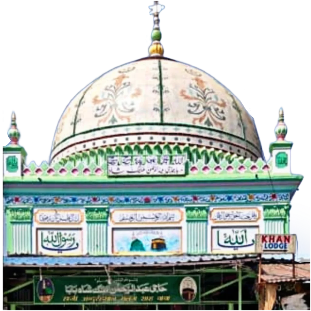 Sufi saint hazat haji malang dargah