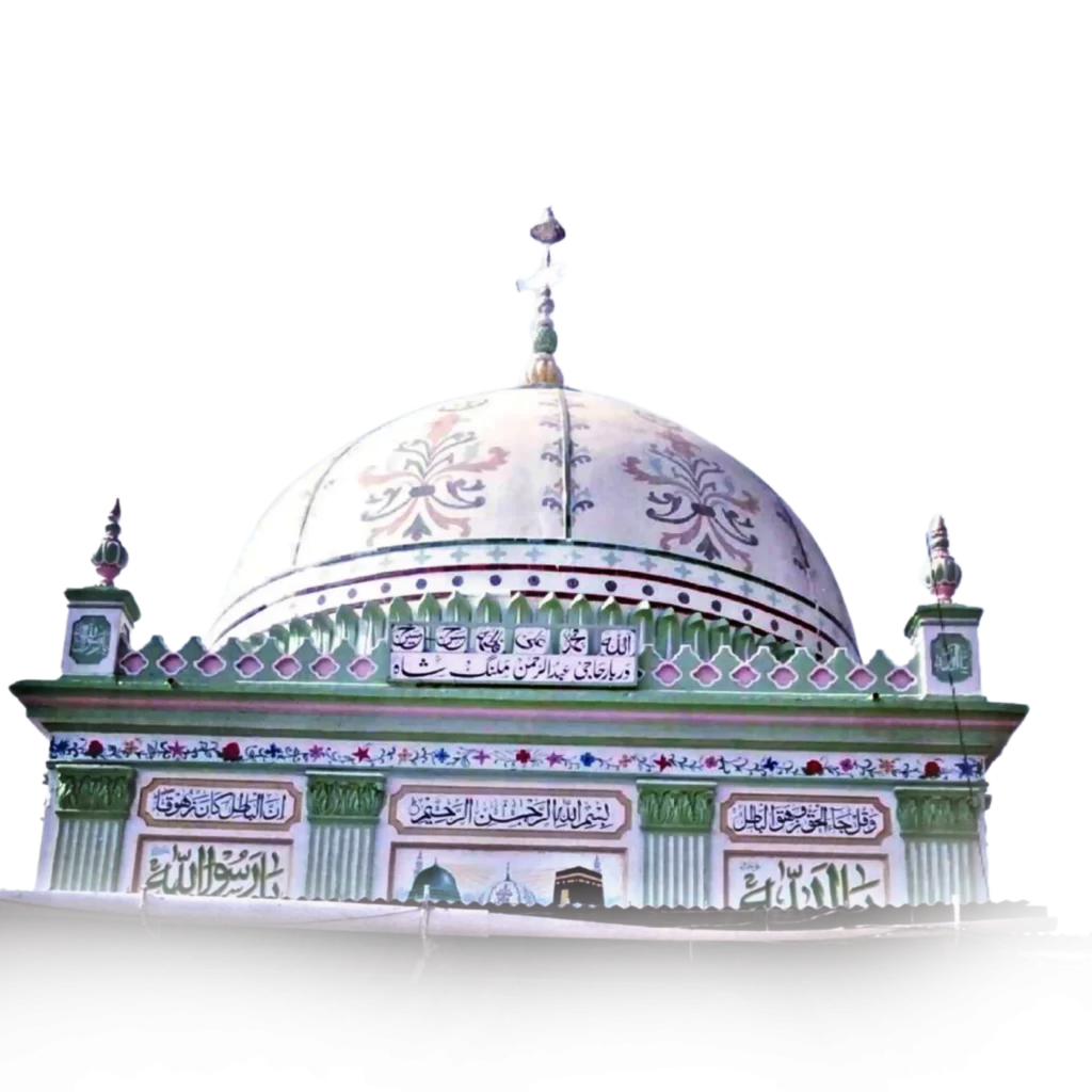 below side of dargah e huzoor haji malang dargah