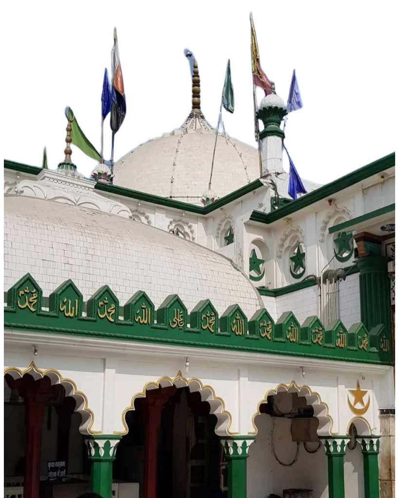 Darbar e Bu-Ali-Shah Qalandar