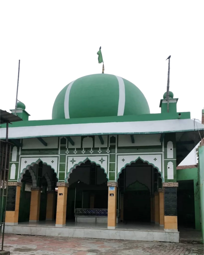 Dargah of Hafiz Ibrahim Shah