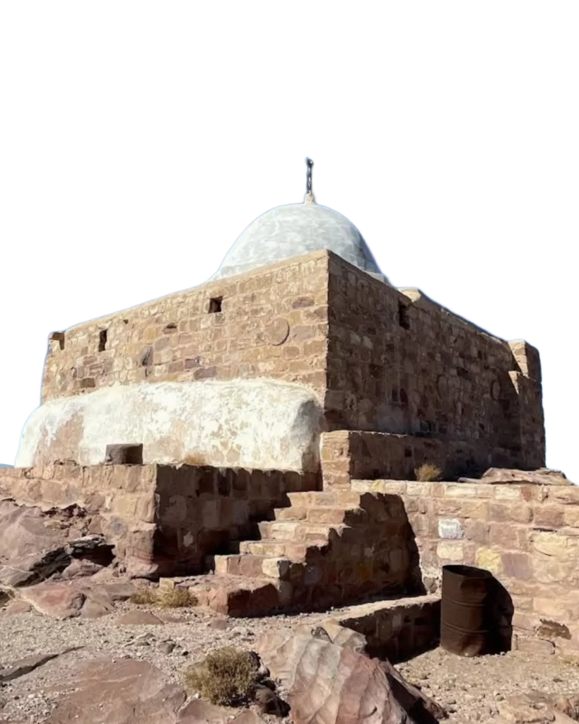 Far view of tomb Prophet Harun Photos