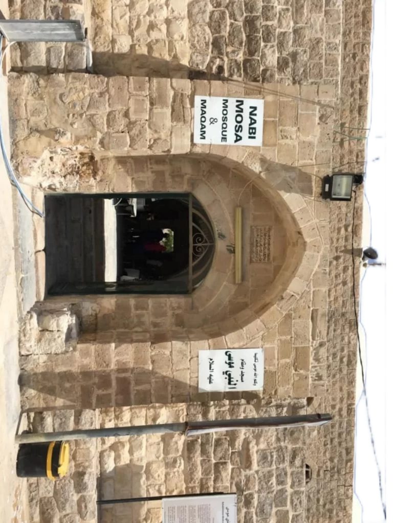 Gate of Nabi mosa