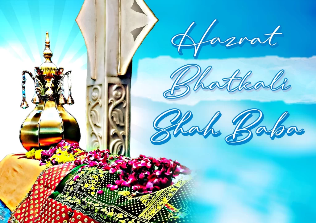 Hazrat Bhatkali Shah Baba