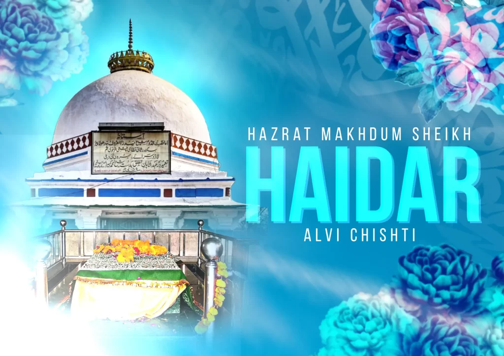 Hazrat Makhdoom Haider Alvi