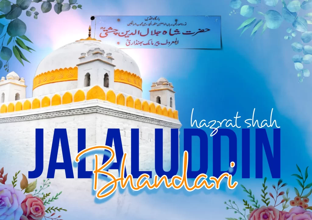 Hazrat Shah Jalaluddin Bhandari