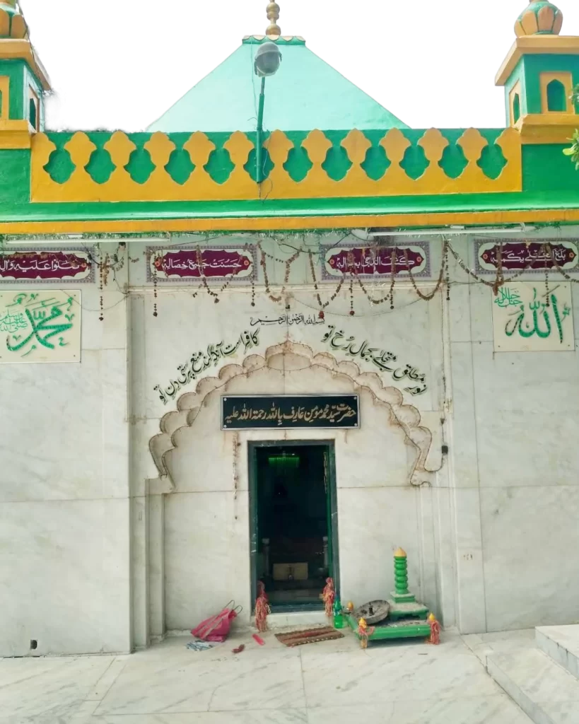 Shrine of hazrat syed momin arif billah