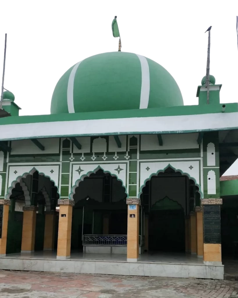 bargah e hafiz ibrahim shah