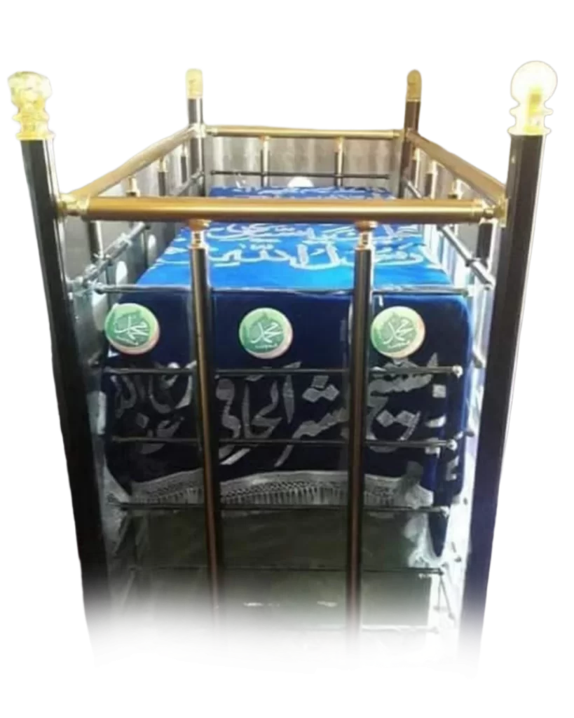 grave of hazrat bishr hafi dargah png