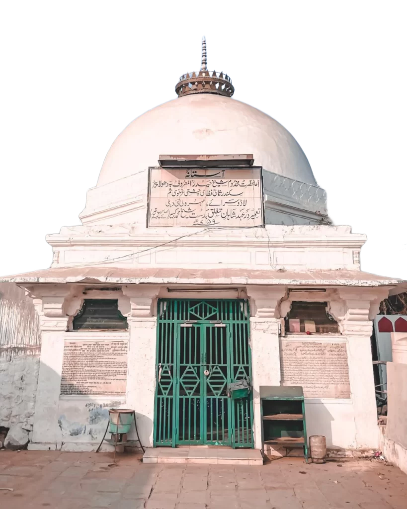 shrine makhdum sheikh haider alvi