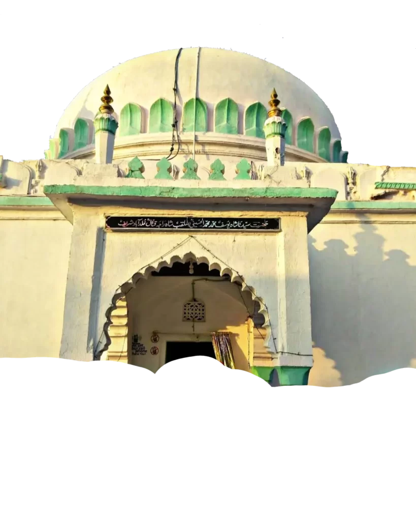 Blessed dargah sharif png of syed shah yusuf raja qattal hussaini