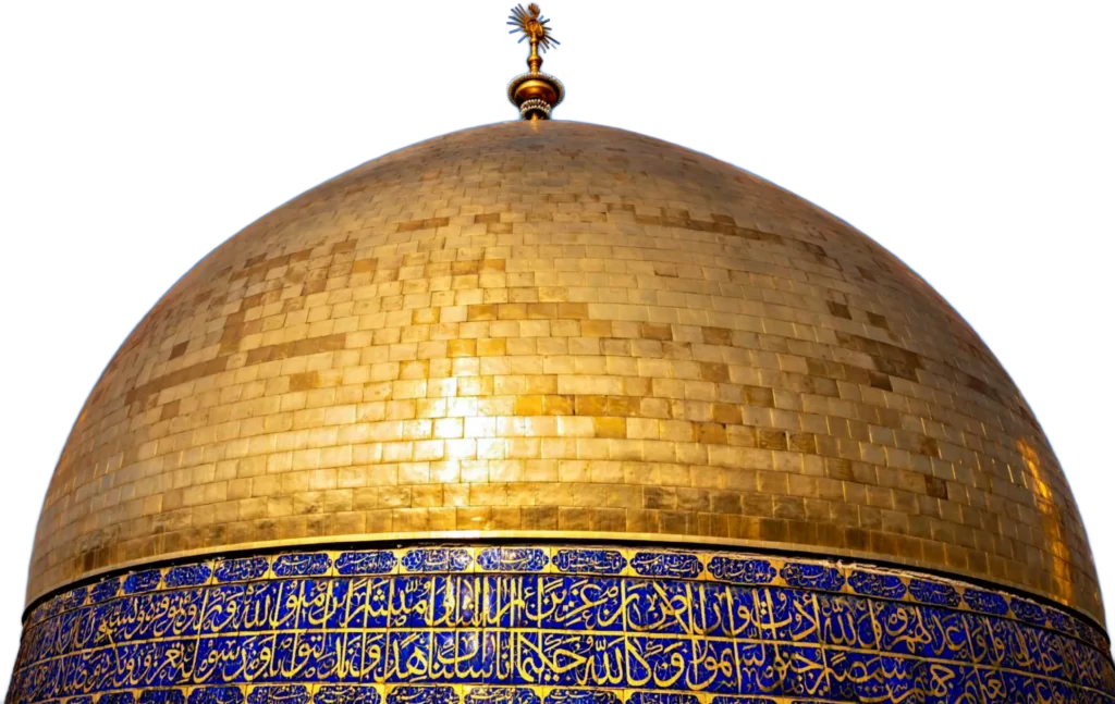 Dome of Imam Ali free png