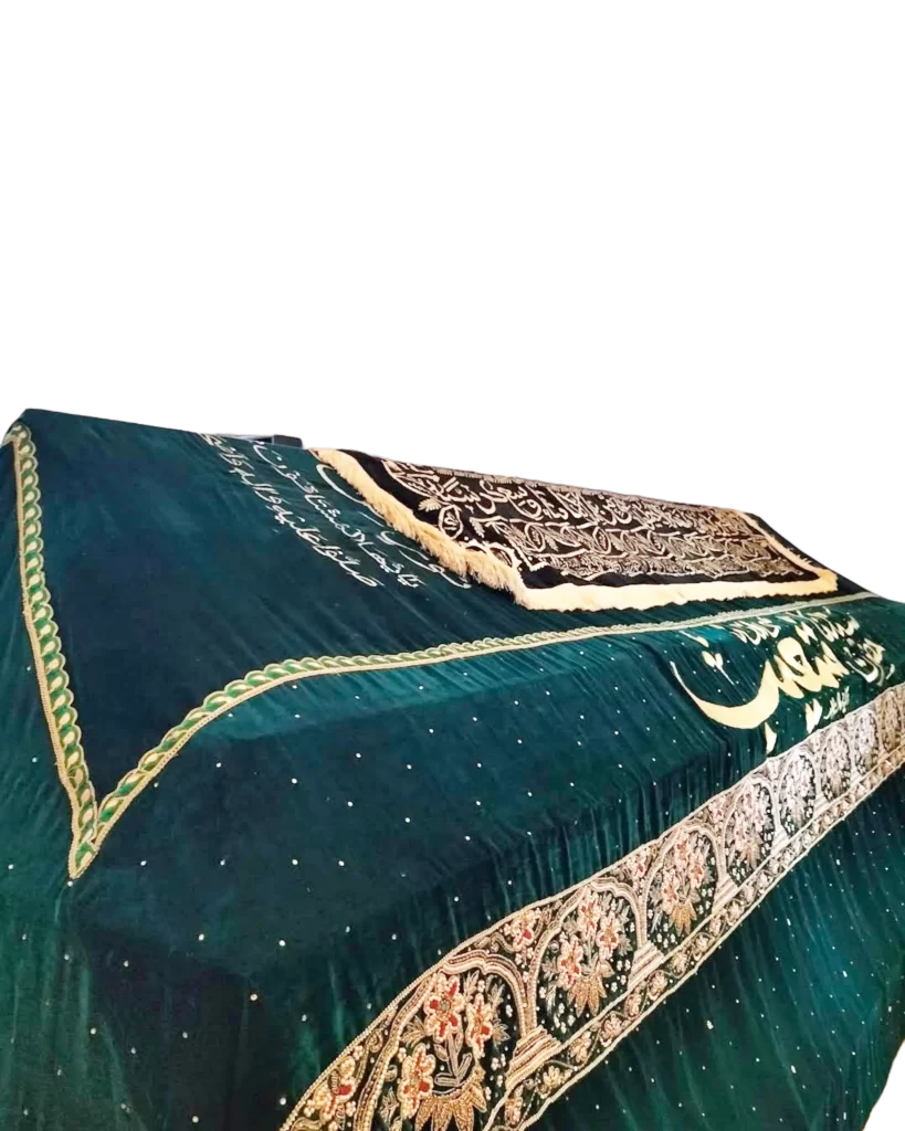 Download blessed mazar sharif png of prophet shuaibعَلَيْهِ ٱلسَّلَامُ