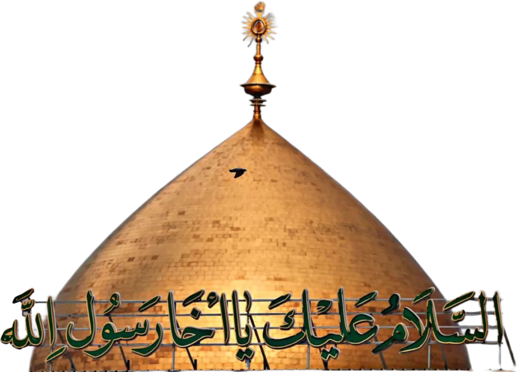 Tomb of Hazrat Ali ibn Abi Talib