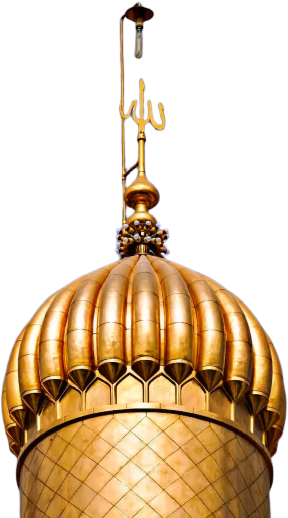 dome view png of imam ali dome