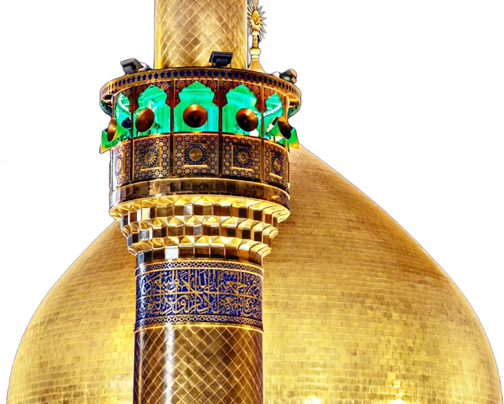 free png download of imam ali shrine in HD