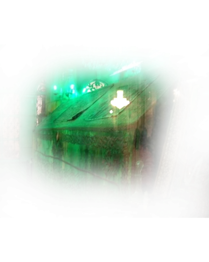 prophet yahya عَلَيْهِ ٱلسَّلَامُ dargah free png