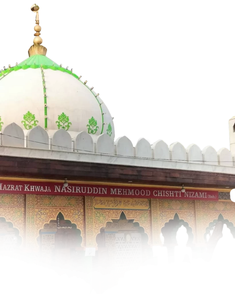 shrine of Khawaja Nasiruddin Chiragh Dehlavi