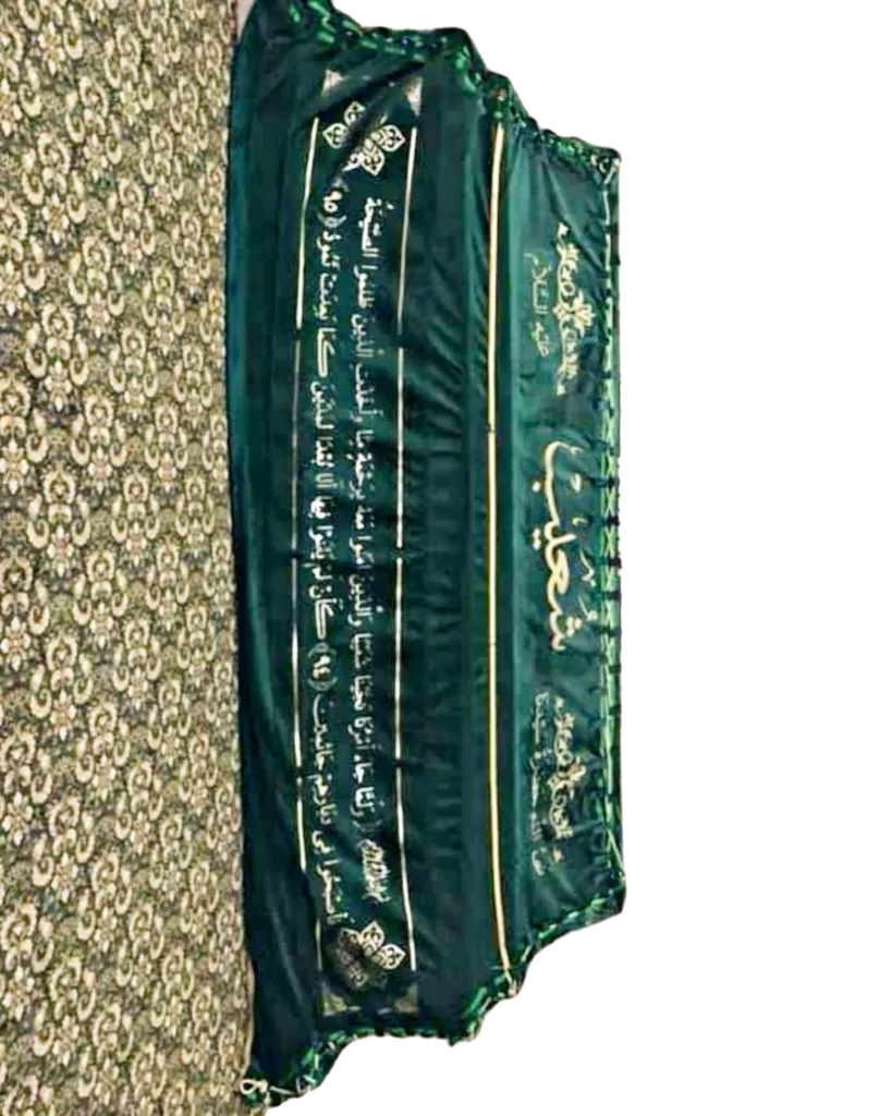 tomb of prophet shuaibعَلَيْهِ ٱلسَّلَامُ png