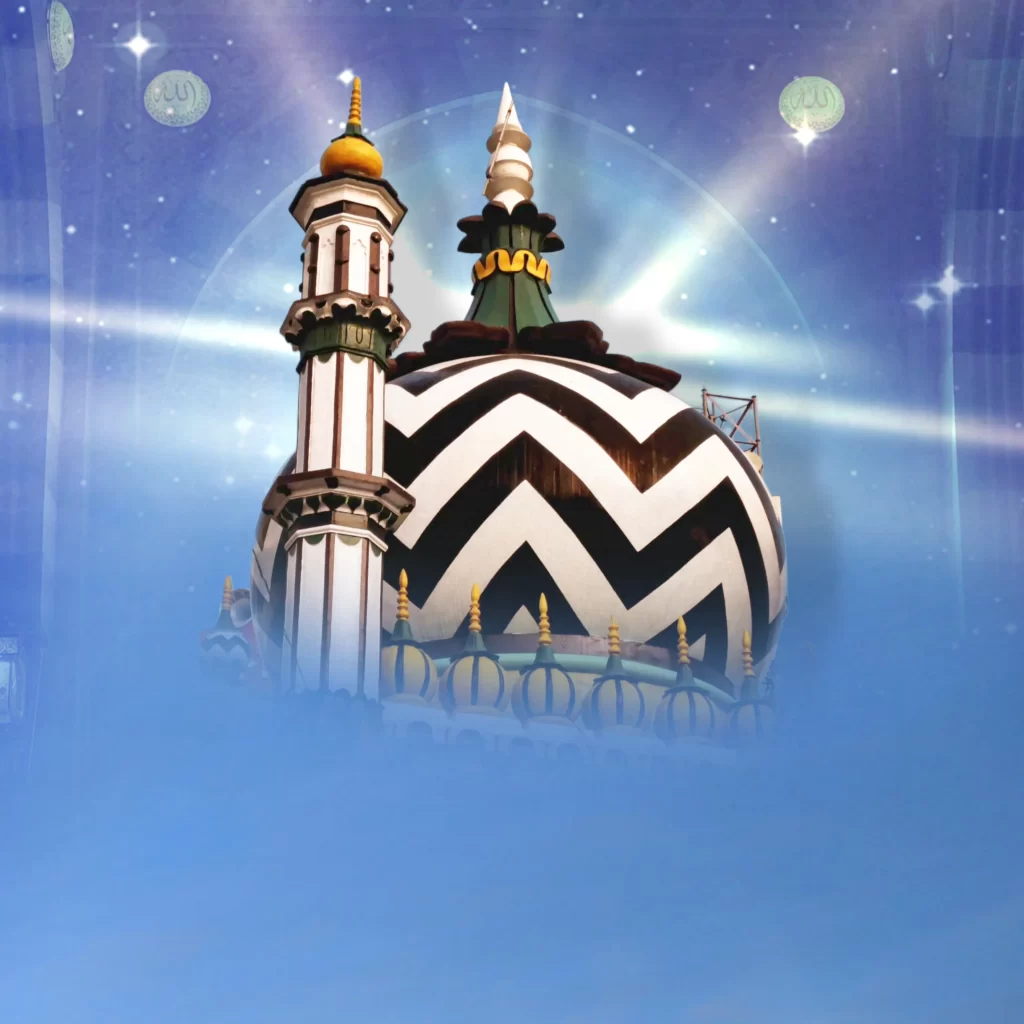 Aala Hazrat Free Images