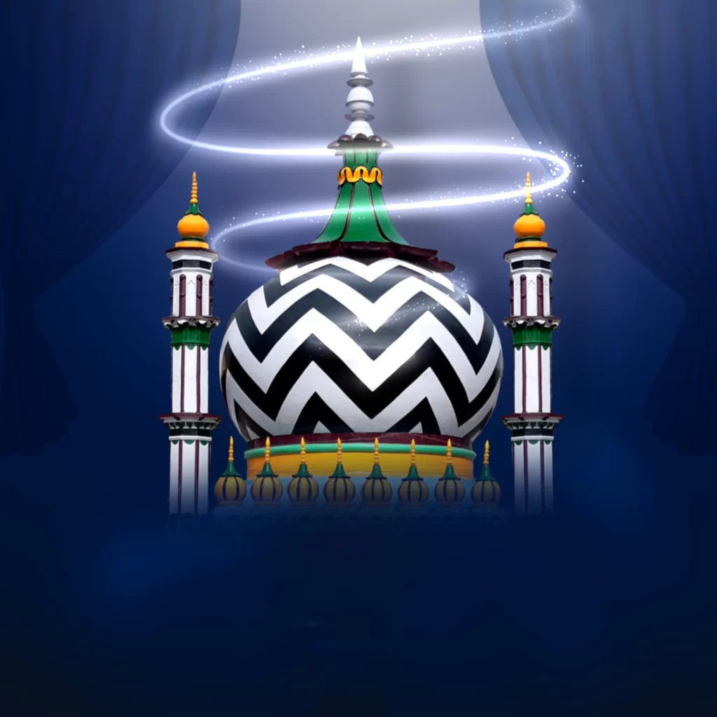 Ala Hazrat Dargah Images