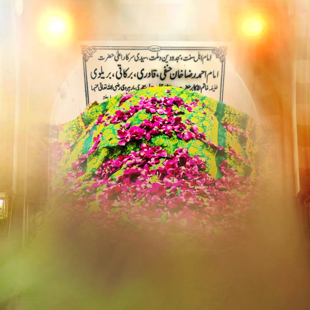 Free to download image of urs e razvi