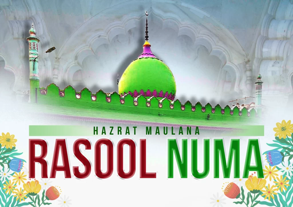 maulana rasool numa Dargah Png