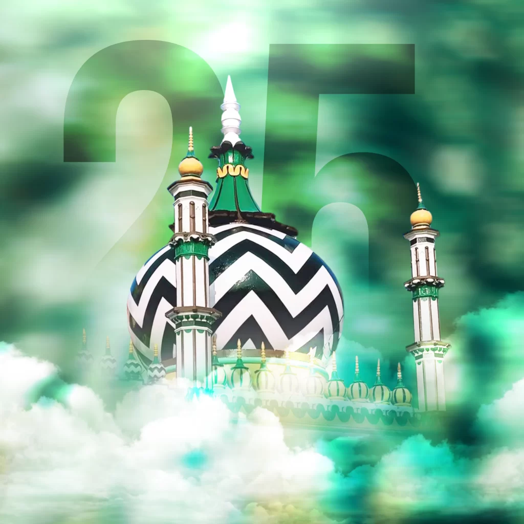 urs e aala hazrat